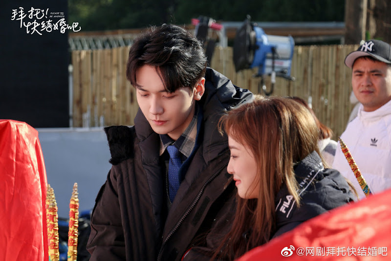 Please Be Married China Web Drama